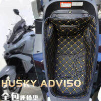 สำหรับ SYM HUSKY ADV150ด้านหลังกรณีซับกระเป๋ากล่องภายในด้านหลังหางที่นั่งกรณีกระเป๋าอุปกรณ์เสริม