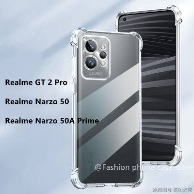 เคสโทรศัพท์ Realme GT 2 Pro Narzo 50 50A Prime Case เคสนิ่มใส TPU ป้องกันการตกเกรดทหารป้องกันการตก2022