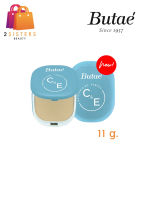 *(ตลับฟ้า) Butae C&amp;E Moisturizing Powder บูเต้ ซี แอนด์ อี มอยส์เจอร์ไรซิ่ง พาวเดอร์ พลัสความชุ่มชื่น เนียนนุ่ม(11กรัม)