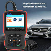 C502ผู้สร้างระบบ OBD 2เครื่องวิเคราะห์ระบบเต็มรูปแบบเครื่องอ่านโค้ดอัตโนมัติมืออาชีพสำหรับ Mercedes Benz W212สแกน OBD2