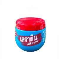 ทรีทเม้นท์สำหรับผม (เคลาตินเพียวสด) 1 กระปุกบรรจุ 500 ml