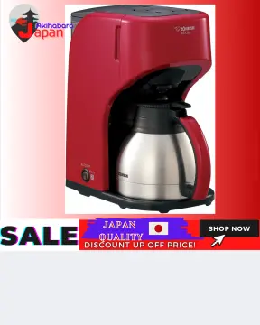 Zojirushi Stainless Server Coffee Maker for Five Cups EC-KT50-RA