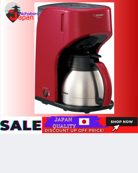 100% japan import original] Zojirushi Stainless Server Coffee