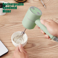 Rechargeable Wireless Hand Mixer Portable Electric Food Mixers Handheld Blender Power Dough Blender Egg Beater Milk Frother