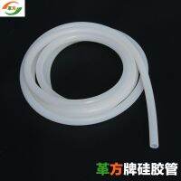 Silicone Tube Silicone Rubber Hose 2mm21619mm Leather Square Plate