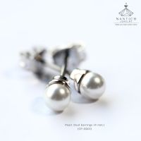 ‍️ [เครื่องประดับ | ปลอดภัย] ต่างหู คนแพ้ง่าย : Pearl Stud Earrings (4 mm.) (CP-0001) Nantich JewelryTH