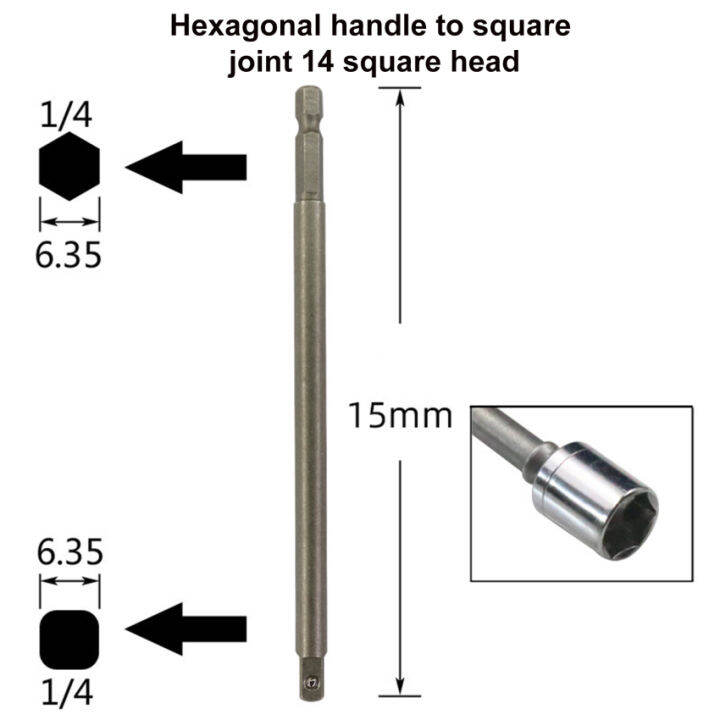 1-4-3-8-1-2-ไดรฟ์1-4-ก้านหกเหลี่ยมแปลงข้อต่อก้านต่อซ็อกเก็ตสว่านไฟฟ้าก้านร่วม