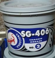 จาระบี ตรา จระเข้ SG - 406 เบอร์ (2 kg)