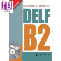 French test preparation book adult Delf B2 audio French original Delf B2 CD audio Jamet Collini[Zhongshang original]