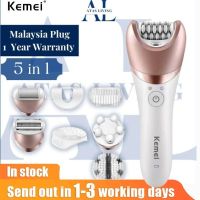 KEMEI KM-8001เครื่องกำจัดขนไฟฟ้าสำหรับผู้หญิงเครื่องกำจัดขน5 In 1เครื่องกำจัดขน