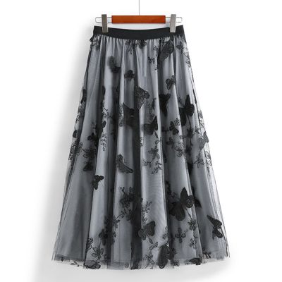 ‘；’ Mesh Skirt With Heavy Embroidery 3D Butterfly Puffy Skirt