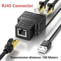 Jaringan Extender Dual RJ45 kabel ekstensi 10/100Mbps pemisah jaringan 5V Female ke Female RJ45 kabel ekstensi Ethernet