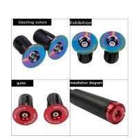 1 Pair Bike Handlebar Plugs Anti-slip Firm Aluminum Alloy Handlebar Grips Caps Lightweight Wearproof Bicycle Cycling Accessories Handlebars