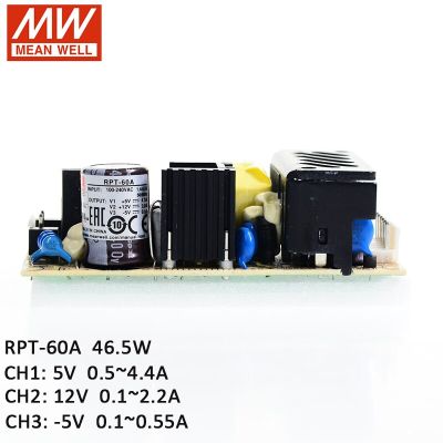 {“: RPT-60A หมายถึง46.5W เอาต์แผงวงจร PCB ตัวจ่ายไฟสวิตช์สลับ110V/220VAC เป็น5V 12V -5V DC 4A 2A SMPS 0.5A