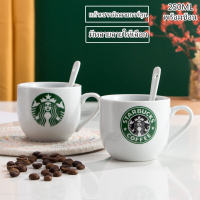 ?พร้อมส่ง? แก้ว แก้วน้ำ ถ้วยกาแฟสตาร์บัค ถ้วยกาแฟร้อน แก้วชงกาแฟ​ ช้อน ช้อนกาแฟ ราคาถูก แก้วเซรามิคลายการ์ตูน มีหลายลายให้เลือก