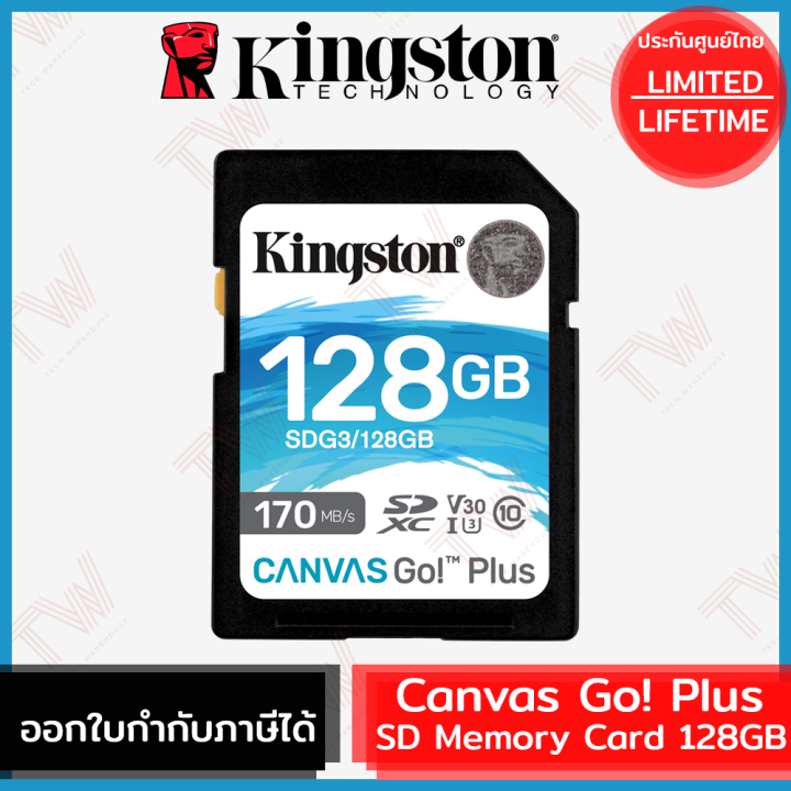 kingston-canvas-go-plus-sd-memory-card-128gb-ของแท้-ประกันศูนย์-limited-lifetime-warranty