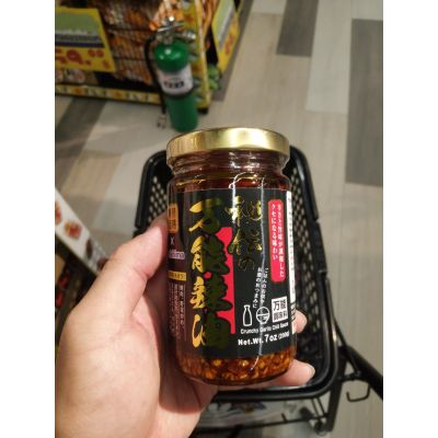 อาหารนำเข้า🌀 Japanese Garlic Sauce Frame DK Best Seller Chunchy Garlic Chili Sauce 200g