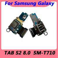 2Pcs สำหรับ Samsung Galaxy Tab S2 8.0 SM-T710 USB Charger Board Dock Connector แจ็คชาร์จพอร์ต Flex Cable