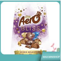 Aero Bliss Mixed Selection Chocolate Nestle 177g/Aero Bliss ช็อกโกแลตผสมช็อกโกแลต เนสท์เล่ 177g