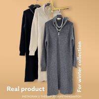 Thesimple - Korea Half Zip-up Knit One Piece เดรสผ้านิตทอ คอเต่า เป็นซิปรูดขึ้นคอ