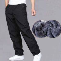 【CC】☌卐  Mens Sweatpant Trousers Warm Pant Or Quick-drying Loose Straight Wear-resistant Thin Men