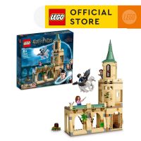 LEGO® Harry Potter™ 76401 Hogwarts™ Courtyard: Sirius’s Rescue Building Kit (345 Pieces)