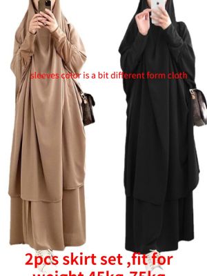 ชุดฮิญาบสำหรับมุสลิมหญิงมีฮู้ด15สีชุดสวดมนต์ชุดยาวมุสลิมชุดกระโปรงอาบายาชุดเสื้อผ้าอิสลาม