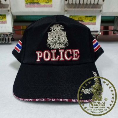 หมวกแก๊ปภาคสนาม POLICE สีดำ