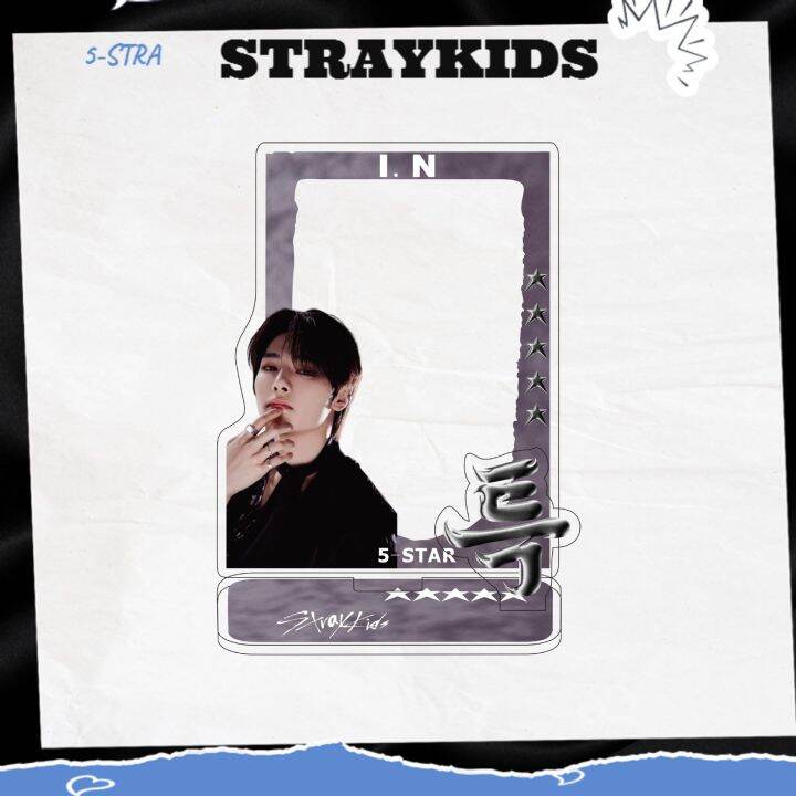 straykids-acrylic-stand-figure-5-star-picture-frame-photocard-store-sign-display