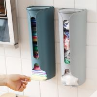 【hot】☏  Closet Wall Hanging Organizer Socks Storage Rack Mount Panties Holder Garbage Plastic Dispenser