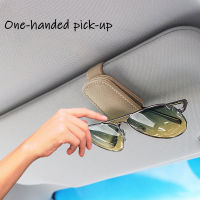 【cw】Car Sunglasses Holder Sun Visor Sunglasses Clip Cowhide Glasses Case Mount Ticket Card Clip Car Interior Accessorieshot