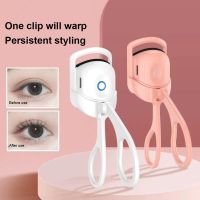 ♙♘ Eyelash Curler Portable Electric Heated Comb Charging Model Fast Heating Portable Shaping and Lasting Curling Eyelash Clip