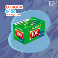 ฟิล์มถ่ายรูป FUJIFILM C100 24EXP Film