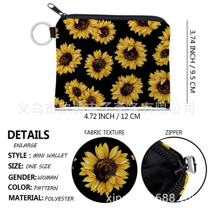 yes-81-sunflower-printed-change-ladies-bag-waterproof-storage-bag-portable-coin-earphone-case-key-case