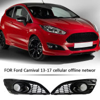 1 Pair Honeycomb Hollowed Front Bumper Light Grill Cover Fog Lamp Lower Grille for Ford Fiesta JA8 2013-2017 Auto Exterior Parts