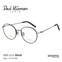 กรอบแว่นตาสไตล์เกาหลี Paul Hueman รุ่น PHF-313A (สีดำ/เงิน Balck Silver) ทรงหยดน้ำ สวยคลาสสิค