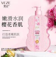 ร้านค้าจัดส่งเร็วมาก เจลอาบน้ำ 500ML ROREC VEZE ซากุระ กลิ่นหอมหรูหรา (รหัส 80)