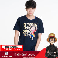 เสื้อวันพีช เสื้อลิขสิทธิ์ แท้ เสื้อยืดลายการ์ตูน ลาย one piece T-Shirt DOP-518-N