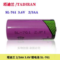 2023xx Tadiran TADIRAN SL-761ขนาด2/3AA 3.6V TL-5955 Tl-4955แบตเตอรี่ลิเธียม