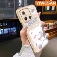 YIWESAN เคสสำหรับ Xiaomi Redmi 12C Redmi A1 Redmi เคส S2ลายการ์ตูนน่ารักดีไซน์ใหม่หมีขาวหรูหราเคสซิลิโคนนิ่มลายขอบเคสกล้องคลุมทั้งหมดเคสป้องกันทนแรงกระแทก