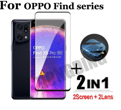 2IN1สำหรับ OPPO Find X5 Pro แก้ว3D Arc Edge กระจกนิรภัยสำหรับค้นหา X5ป้องกันหน้าจอฟิล์มป้องกันยามสำหรับ OPPO Find X5 Pro X3 X2 Lite