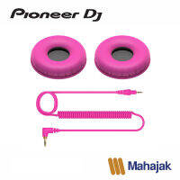 Pioneer DJ HC-CP08 | Ear pads for HDJ-CUE1 and HDJ-CUE1BT