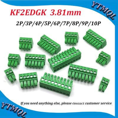 1Pcs KF2EDGK 3.81 2P-10P PCB TERMINAL BlOCKS 15EDGK 3.81mm 2PIN -10PIN MC 15/ 2-ST-381 - 1803578 PHOENIX CONTACT KEFA DEGSON