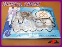 HONDA  CB550F ENGINE GASKET COMPLETE SET "NON ASBESTOS" // ปะเก็นเครื่อง ชุดใหญ่ ไม่มีแร่ใยหิน "NE" Brand สินค้าคุณภาพดี