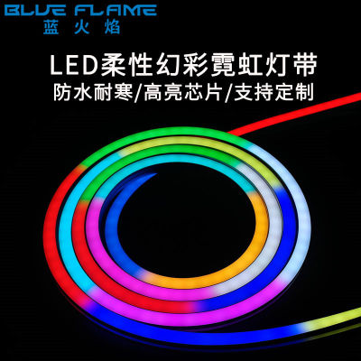 12*20LED แถบไฟนีออนเส้นยืดหยุ่นด้านข้าง 1224V ป้ายโฆษณากันน้ำ RGB แถบไฟซิมโฟนี .