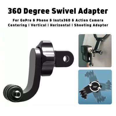 Universal 360Degree Rotation Vertical Bracket Adapter For GoPro 11/10/9/8/7 Insta360 / Action 3/2/1 Motorcycle Helmet Chin Mount Holder Action Camera Accessory
