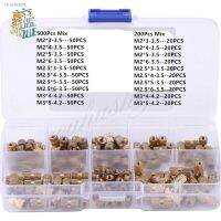 ✒ 150/200/500pcs M2 M2.5 M3 Brass Knurl Insert Nuts Threaded Assortment Set Kit with Plastic Box