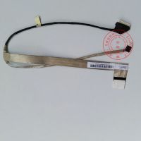 New LED LCD LVDS Cable For MSI MS-16G5 MS-16GX MS-16GC MS-16GH MS-16GA MS-16GK EX60 GE620DX K19-3025024-H39 Screen Flex