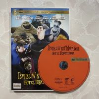 ?สินค้าขายดี? [Hotel transylvania]DVD การ์ตูนซูเปอร์ฮีโร่DC UNIVERSE/ANIMATION แผ่นแท้ มือ2 สภาพดี!!