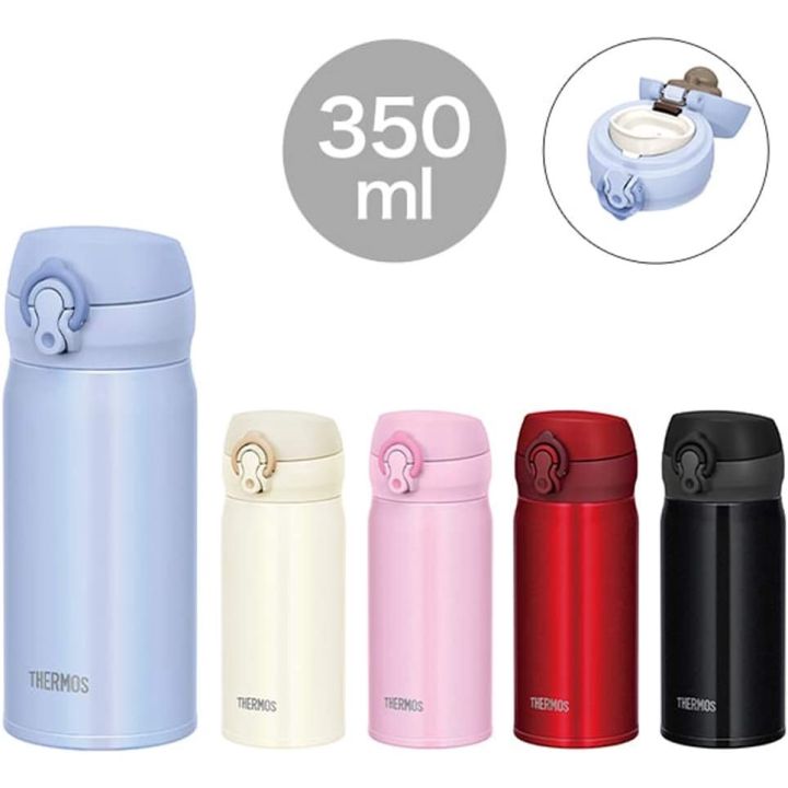 thermos-jnl-354-water-bottle-vacuum-insulated-travel-mug-350ml-500ml-direct-from-japan